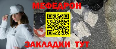 дживик Пушкино