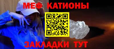 mdpv Пугачёв