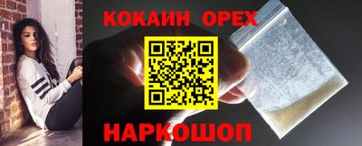 mdpv Пугачёв