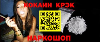 mdpv Пугачёв