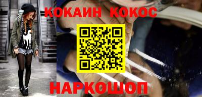 mdpv Пугачёв