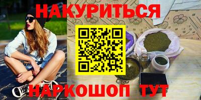 mdpv Пугачёв