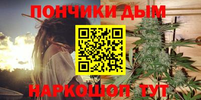 mdpv Пугачёв