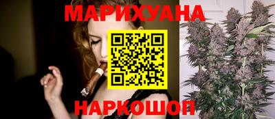 дживик Пушкино