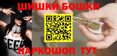 mdpv Пугачёв