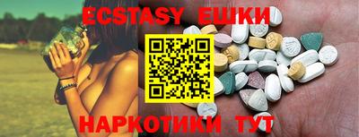 дживик Пушкино