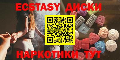 дживик Пушкино