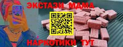 mdpv Пугачёв