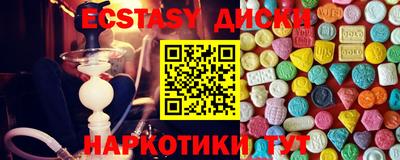 mdpv Пугачёв