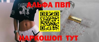 дживик Пушкино