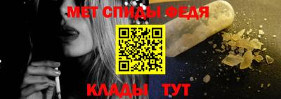 дживик Пушкино