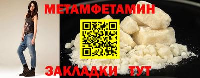 дживик Пушкино