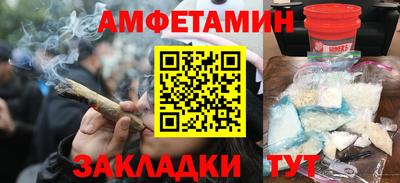mdpv Пугачёв