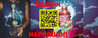 mdpv Пугачёв
