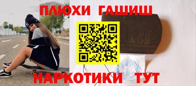 дживик Пушкино