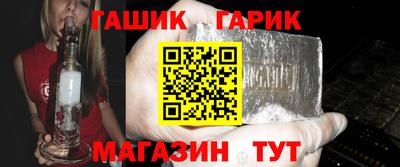 дживик Пушкино