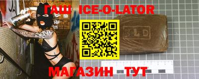 mdpv Пугачёв
