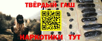 дживик Пушкино