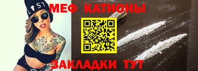дживик Пушкино
